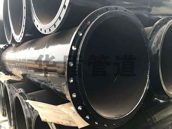矿用内外涂塑钢管